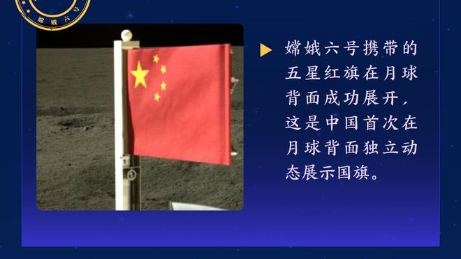 奥尼尔：老里靠那一冠活了很久 我想看他再拿个冠军